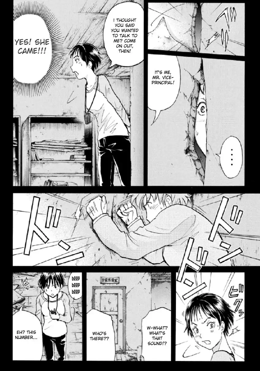 Kindaichi Shounen no Jikenbo R Chapter 22 17